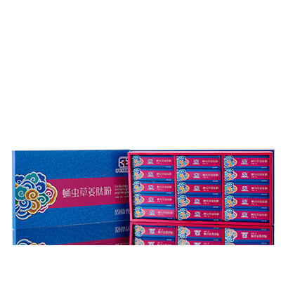 墨玉调经养气汤