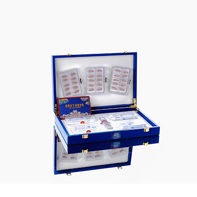 墨玉爱芯回春综合版